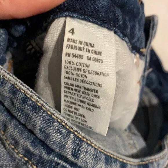 AEO shorts - Picture 4 of 4